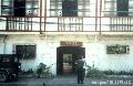 �Crisologo Museum�,
Photographer/Artist: Ricky Punzalan,
Date Taken: 2001,
Place Taken: Ilocos Sur
