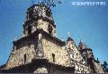 �Church of Santo Tomas de Villanueva�,
Photographer/Artist: Ricky Punzalan,
Date Taken: 2002,
Place Taken: Iloilo